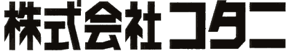 Ж